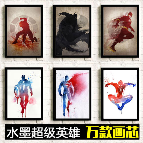尤金办理假文凭
