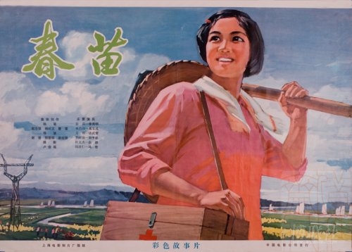 学位证在线验证报告